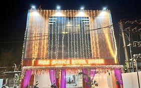 Maa Ambika Royal House